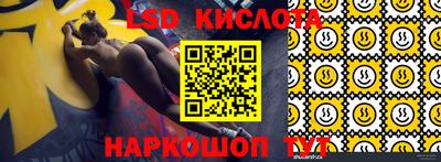 мефедрон VHQ Краснокаменск