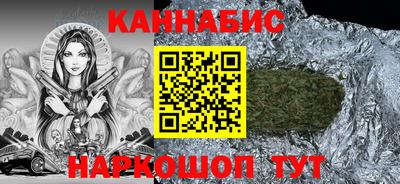 спиды Краснознаменск