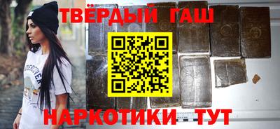кокаин VHQ Краснодар