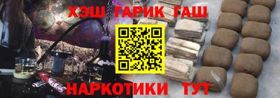 спиды Краснознаменск